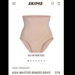 Skims High Waisted Bonded Brief